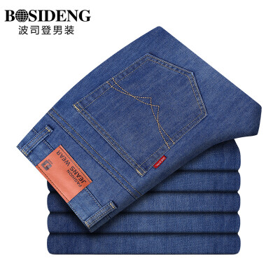 Bosideng men's clothing (BOSIDENGMAN) male thin section of casual jeans spring and summer thin section Slim cowboy pants 3271B64011 dark blue 38 (three feet one)
Bosideng men's clothing (BOSIDENGMAN) male thin section of casual jeans spring and summer thin section Slim cowboy pants 3271B64011 dark blue 38 (three feet one)