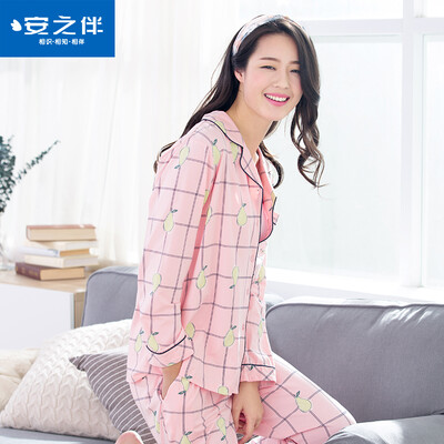 Anshiban anzhiban pajamas Корейская версия сладкого и прекрасного можно носить за пределами с длинными рукавами осенний домашний костюм для службы 71K7270 розовый XL
Anshiban anzhiban pajamas Корейская версия сладкого и прекрасного можно носить за пределами с длинными рукавами осенний домашний костюм для службы 71K7270 розовый XL