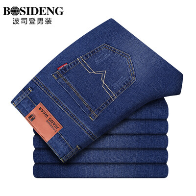 Bosideng men's clothing (BOSIDENGMAN) male thin section of casual jeans spring and summer thin section Slim cowboy pants 3271B64011 dark blue 38 (three feet one
Bosideng men's clothing (BOSIDENGMAN) male thin section of casual jeans spring and summer thin section Slim cowboy pants 3271B64011 dark blue 38 (three feet one