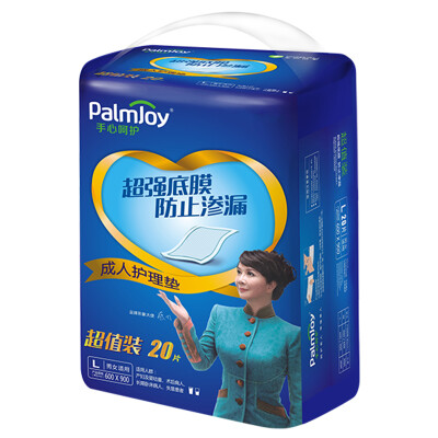 Palms care adult care pads elderly baby urine mat maternal puerperium care pads 20 tablets loaded 600x900mm anti-leakage large suction
Palms care adult care pads elderly baby urine mat maternal puerperium care pads 20 tablets loaded 600x900mm anti-leakage large suction