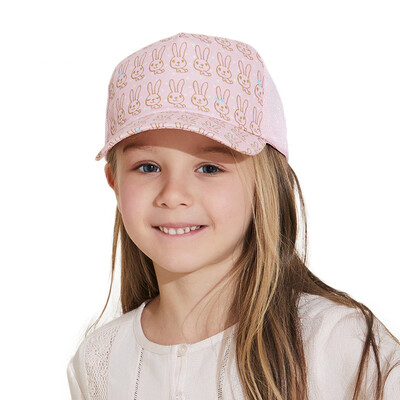 Jingdong SupermarketKenmont km-4777 3-6 years old cotton pink childrens baseball hat baby cartoon printing sunscreen cap pink
Jingdong SupermarketKenmont km-4777 3-6 years old cotton pink childrens baseball hat baby cartoon printing sunscreen cap pink