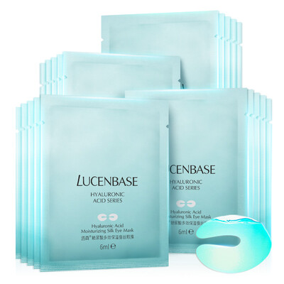 Transparent (LUCENBASE) hyaluronic acid moisturizing silk eye mask posted 20 pairs (to desalination of dark circles eye bags fine pattern eye film female
Transparent (LUCENBASE) hyaluronic acid moisturizing silk eye mask posted 20 pairs (to desalination of dark circles eye bags fine pattern eye film female