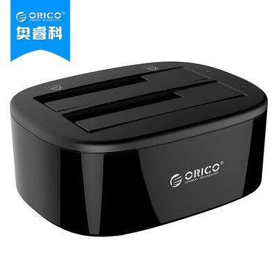 ORICO 2569S3 2.5-inch notebook mobile hard disk box SATA serial port USB3.0 external box silver
ORICO 2569S3 2.5-inch notebook mobile hard disk box SATA serial port USB3.0 external box silver