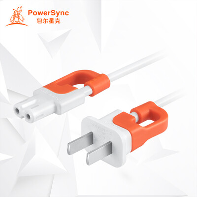 PowerSync) MPCBSW0005 anti-swing eight-character power line for notebook cable audio charging line digital appliances 0.5 meters
PowerSync) MPCBSW0005 anti-swing eight-character power line for notebook cable audio charging line digital appliances 0.5 meters