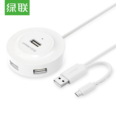 Green Alliance (UGREEN) USB2.0 Splitter High-speed four-port HUB notebook / Tablet PC Universal one drag four interface hub with OTG function 1 meter white 20271
Green Alliance (UGREEN) USB2.0 Splitter High-speed four-port HUB notebook / Tablet PC Universal one drag four interface hub with OTG function 1 meter white 20271