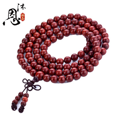 Mu En lobular red sandalwood hand string old material Buddha beads 108 * 8mm SC11470
Mu En lobular red sandalwood hand string old material Buddha beads 108 * 8mm SC11470