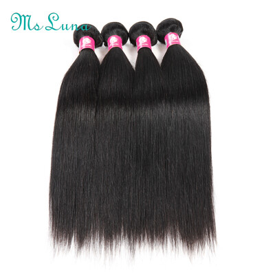 Malaysian Virgin Hair Straight Human Hair Weave 7a Unprocessed Virgin Hair 4 Bundles Malaysian Straight Top Fashion Hair Products
Malaysian Virgin Hair Straight Human Hair Weave 7a Unprocessed Virgin Hair 4 Bundles Malaysian Straight Top Fashion Hair Products