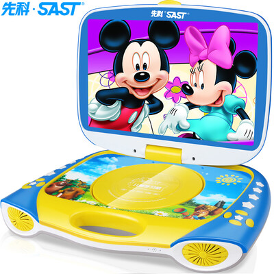 SAST) 118s Portable Mobile DVD player (Chevron dvd disc player cd children video machine story machine doll machine early learning machine 9 inches) blue
SAST) 118s Portable Mobile DVD player (Chevron dvd disc player cd children video machine story machine doll machine early learning machine 9 inches) blue