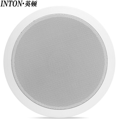 INTON) SM-7508 Constant Pressure Amplifier Ceiling Speaker Set Background Music Ceiling Speaker Public Address System Ceiling Speaker 4 "(White
INTON) SM-7508 Constant Pressure Amplifier Ceiling Speaker Set Background Music Ceiling Speaker Public Address System Ceiling Speaker 4 "(White