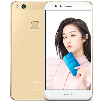 Huawei HUAWEI nova молодежная версия 4GB + 64GB платиновый свет мобильный Unicom Telecom 4G мобильный телефон двойной карта двойной режим ожидания
Huawei HUAWEI nova молодежная версия 4GB + 64GB платиновый свет мобильный Unicom Telecom 4G мобильный телефон двойной карта двойной режим ожидания