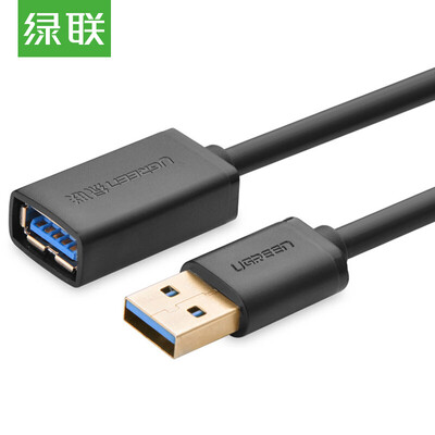 UGREEN USB 3.0 High Speed AM/AF Extension Cable for Flash Drives, Mice, Keyboards & Card Readers
UGREEN USB 3.0 High Speed AM/AF Extension Cable for Flash Drives, Mice, Keyboards & Card Readers