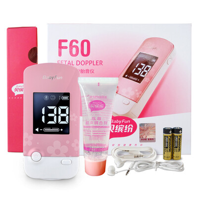Bei Fu Fan favorite Doppler home pregnant women (medical fetal heart monitor without radiation monitor
Bei Fu Fan favorite Doppler home pregnant women (medical fetal heart monitor without radiation monitor