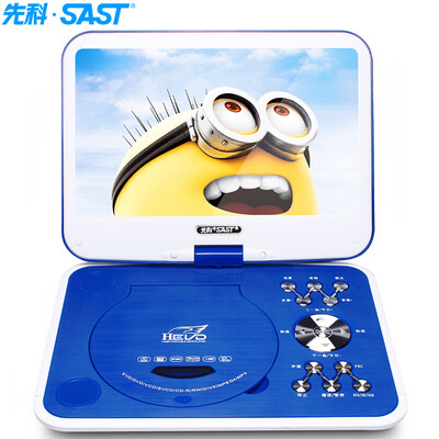 (SAST) FL-118D Портативный мобильный DVD-плеер (Chevron dvd player cd старик петь театр видеоигра игрок usb player 9 дюймов) синий
(SAST) FL-118D Портативный мобильный DVD-плеер (Chevron dvd player cd старик петь театр видеоигра игрок usb player 9 дюймов) синий