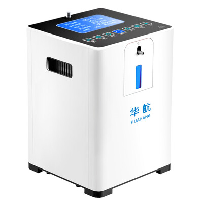 Hua-made oxygen machine Home oxygen machine Elderly oxygen machine ZH-J19 with atomization
Hua-made oxygen machine Home oxygen machine Elderly oxygen machine ZH-J19 with atomization