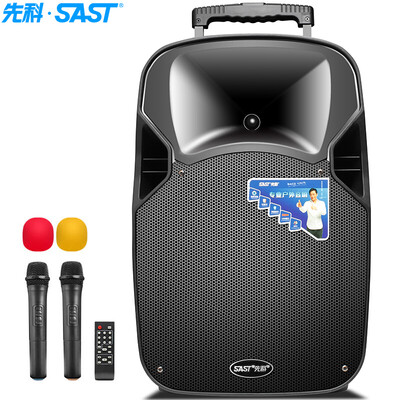 SAST) A91 Square Dance Sound Mobile Stage Outdoor Bluetooth Tie Speaker Portable Amplifier Dual Microphone
SAST) A91 Square Dance Sound Mobile Stage Outdoor Bluetooth Tie Speaker Portable Amplifier Dual Microphone