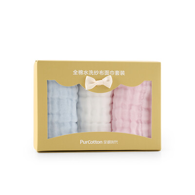 Cotton Age Pur Cotton Gift Boxed Wash Handkerchief Facial Washcloth Bibs 25x50cm 3pcs Box
Cotton Age Pur Cotton Gift Boxed Wash Handkerchief Facial Washcloth Bibs 25x50cm 3pcs Box