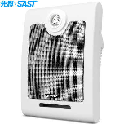SAST) D45 Public Radio Super Audio Speaker Wall School Background Music (White
SAST) D45 Public Radio Super Audio Speaker Wall School Background Music (White