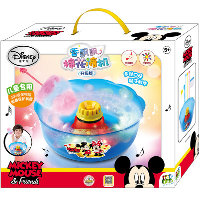 Disney Disney children's cotton candy machine home toys DIY hand-made incense floss cotton candy machine upgrade Mickey DS-1942
Disney Disney children's cotton candy machine home toys DIY hand-made incense floss cotton candy machine upgrade Mickey DS-1942