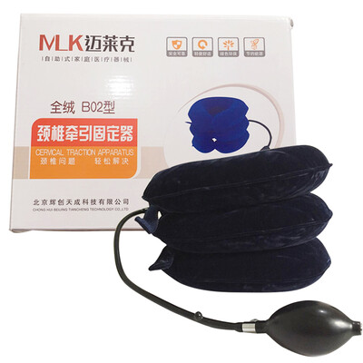 Medley home care cervical traction fixer B02 type (full three-layer three-tube inflatable neck care home cervical spondylosis treatment color random
Medley home care cervical traction fixer B02 type (full three-layer three-tube inflatable neck care home cervical spondylosis treatment color random