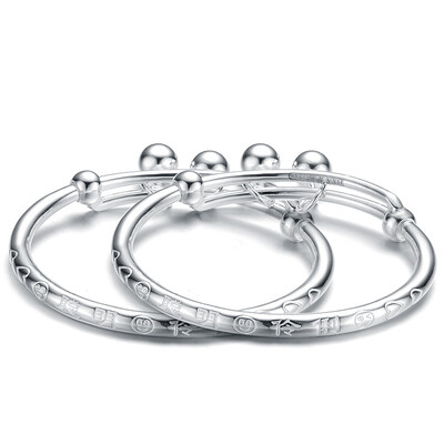 Bei Ai Ai (bei xi ai) baby bracelet 999 full silver baby silver children's gift gift gift box 999 solid bracelet healthy happy pair
Bei Ai Ai (bei xi ai) baby bracelet 999 full silver baby silver children's gift gift gift box 999 solid bracelet healthy happy pair
