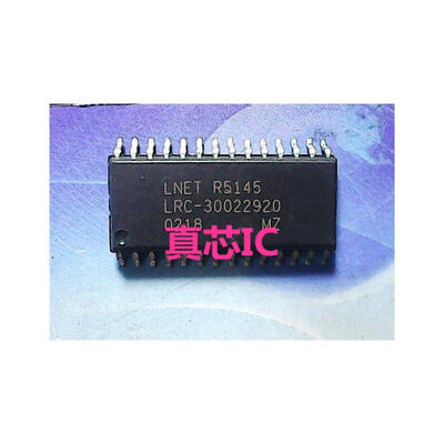 LRC-30022920
