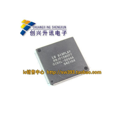 R8J01080FT