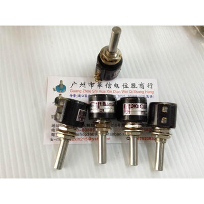 S20H-3S 10K 3 multiturn potentiometer