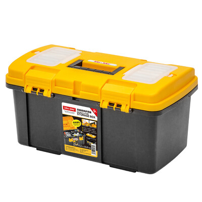 plastic storage toolbox storage box household storage box double storage box storage box multi-purpose box 18 SWB-5430
plastic storage toolbox storage box household storage box double storage box storage box multi-purpose box 18 SWB-5430