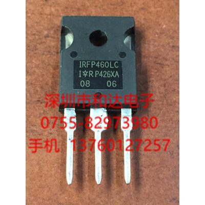 IRFP460LC TO-247
