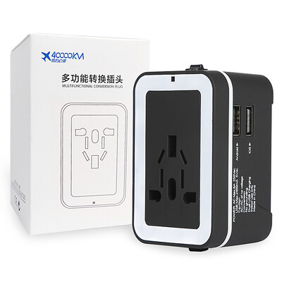 40,000 km universal conversion plugs the world multi-national universal dual USB travel multi-function abroad power charging converter British and American American Standard Australia SW6013 black
40,000 km universal conversion plugs the world multi-national universal dual USB travel multi-function abroad power charging converter British and American American Standard Australia SW6013 black