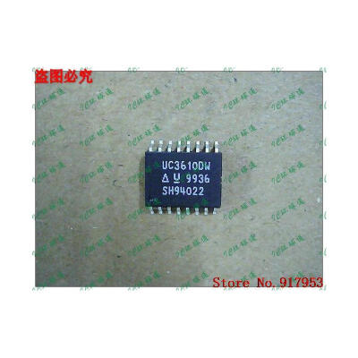 Free shipping 10PCS UC3610DW