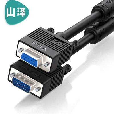 Shanze (SAMZHE) VF-2100 проекционный класс VGA удлинитель vga3 + 6 VGA мужской к женскому кабелю компьютерный монитор TV видео удлинитель иглы / отверстие 10 метров
Shanze (SAMZHE) VF-2100 проекционный класс VGA удлинитель vga3 + 6 VGA мужской к женскому кабелю компьютерный монитор TV видео удлинитель иглы / отверстие 10 метров
