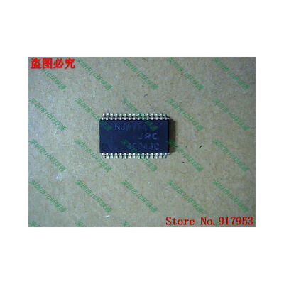 Free shipping 10PCS 100 NEW NJW1141