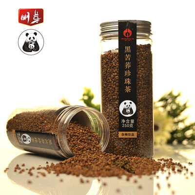 Budding buckwheat tea black pear black buckwheat tea whole grain Sichuan Liangshan Buckwheat tea herbal tea selection 250g / cans
Budding buckwheat tea black pear black buckwheat tea whole grain Sichuan Liangshan Buckwheat tea herbal tea selection 250g / cans
