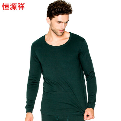 Heng Yuan Xiang cotton Qiu Qiu men &39s underwear suit thin section of the thermal underwear gift box loaded dark green 185110
Heng Yuan Xiang cotton Qiu Qiu men &39s underwear suit thin section of the thermal underwear gift box loaded dark green 185110
