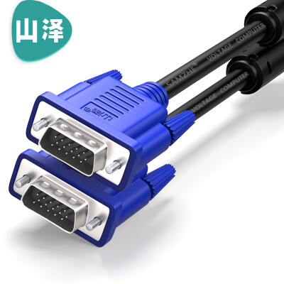 Shanze SAMZHE VM-1010 HD VGA cable vga3 6 projector line computer monitor cable laptop TV HD video line needle needle 1 meter
Shanze SAMZHE VM-1010 HD VGA cable vga3 6 projector line computer monitor cable laptop TV HD video line needle needle 1 meter