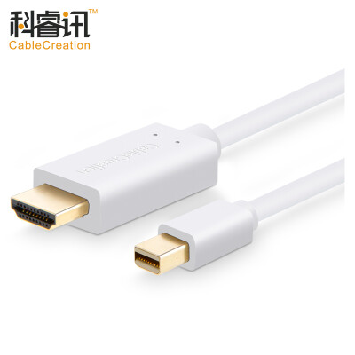 CABLE CREATION Mini DP to HDMI conversion line mini DP12 4K HD Apple MacBook lightning HDMI high-definition TV monitor line 3 meters white CD0062
CABLE CREATION Mini DP to HDMI conversion line mini DP12 4K HD Apple MacBook lightning HDMI high-definition TV monitor line 3 meters white CD0062