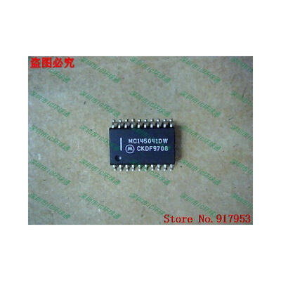 Free shipping 10PCS MC145041DW