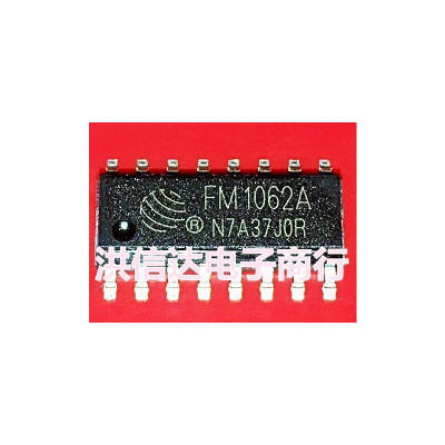 FM1062A FM1062