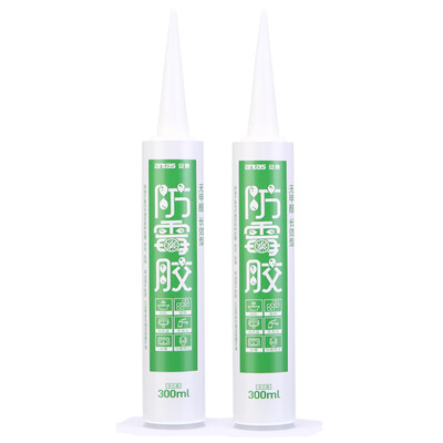 Antas antas plastic long-acting plastic mold bathroom kitchen sink sink faucet bathtub toilet waterproof mildew sealed with double support white
Antas antas plastic long-acting plastic mold bathroom kitchen sink sink faucet bathtub toilet waterproof mildew sealed with double support white