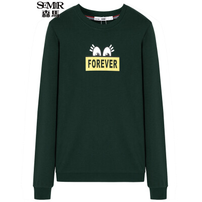 Semir (Semir) свитер мужчины осень мужская мода письма печатаются круглый шею длинными рукавами пуловер свитер 12316161001 в цветок серый XL
Semir (Semir) свитер мужчины осень мужская мода письма печатаются круглый шею длинными рукавами пуловер свитер 12316161001 в цветок серый XL