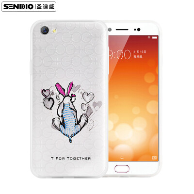 Sanctuary Sendio oppo R9sPlus case shell case 3D relief three-dimensional relief TPU all-inclusive anti-drop soft shell simple small fresh men&women models small T series of rabbit girl white
Sanctuary Sendio oppo R9sPlus case shell case 3D relief three-dimensional relief TPU all-inclusive anti-drop soft shell simple small fresh men&women models small T series of rabbit girl white