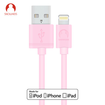 Snowkids Apple, сертификация MFi 6 / 5s / 7 1,2 линии передачи данных быстрого заряда риса телефон зарядное устройство Кабель USB поддержки iPhone6s / 7P / IPad ios11 / 10/9/8
Snowkids Apple, сертификация MFi 6 / 5s / 7 1,2 линии передачи данных быстрого заряда риса телефон зарядное устройство Кабель USB поддержки iPhone6s / 7P / IPad ios11 / 10/9/8
