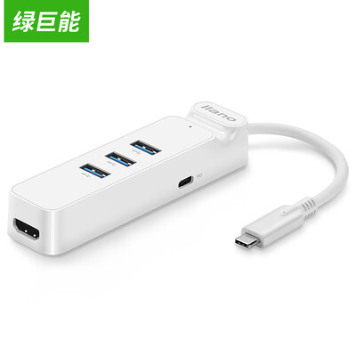 Green Energy (llano) Type-C to HDMI Converter Macbook docking station Apple video cable USB-C converter splitter HUB hub with PD charging function
Green Energy (llano) Type-C to HDMI Converter Macbook docking station Apple video cable USB-C converter splitter HUB hub with PD charging function