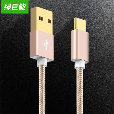 Зеленый Juneng (Llano) Type-C музыка как линия длиной данных / проса 5 / слава V8 / Huawei P9 / Samsung Примечание 7 / серебристый сотовый телефон зарядный кабель 2 м
Зеленый Juneng (Llano) Type-C музыка как линия длиной данных / проса 5 / слава V8 / Huawei P9 / Samsung Примечание 7 / серебристый сотовый телефон зарядный кабель 2 м