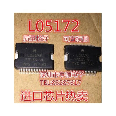 L05172 LO5172