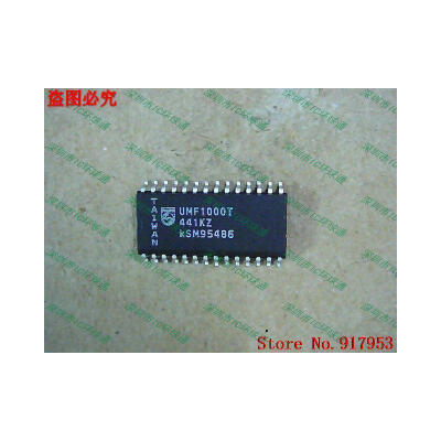 Free shipping 10PCS UMF1000T