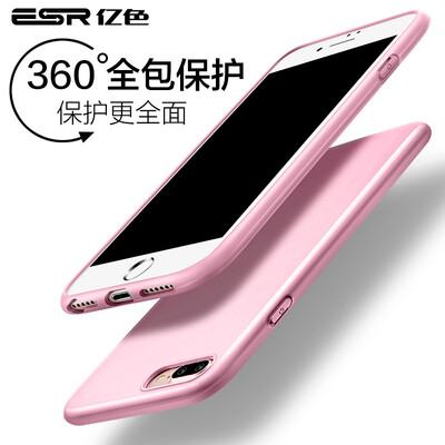 ESR Apple Plus 7 Plus Phone Case iPhone7 Plus Phone Case 55 Inch Mobile Phone Case Colorful Soft Case
ESR Apple Plus 7 Plus Phone Case iPhone7 Plus Phone Case 55 Inch Mobile Phone Case Colorful Soft Case