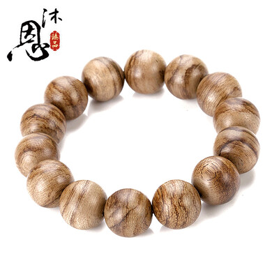 Mu You Shen Xiang hand tiger mark texture 16mm * 14 Chinese herbal medicine fragrance SC21700
Mu You Shen Xiang hand tiger mark texture 16mm * 14 Chinese herbal medicine fragrance SC21700