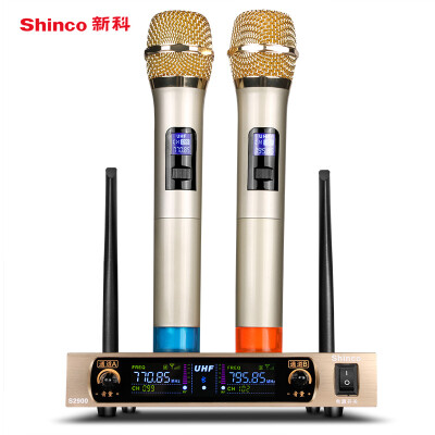 Shinco Shinco S5200 беспроводной микрофон беспроводной портативный микрофон Bluetooth Smart TV K песня
Shinco Shinco S5200 беспроводной микрофон беспроводной портативный микрофон Bluetooth Smart TV K песня